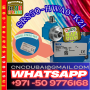 SRS50-HWA0-K01 (1)